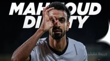 مفاجأة الدوري.. وادي دجلة يكشف بالأرقام سر انطلاقة محمود دياسطي القوية 1